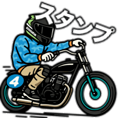 新オートレース〜日常用〜