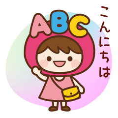 フレンドシップハウス