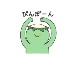カッパちゃん⭐︎⭐︎⭐︎