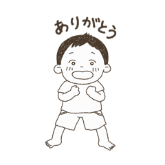 ちびっこたちの毎日