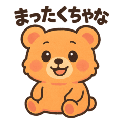 Cheerful Kansai Bear Stickers