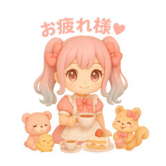 日常で使える3D♡Cafe♡