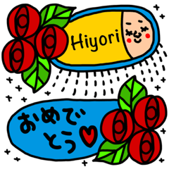 Hiyori専用セットパック