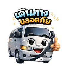 miami_20251220235104