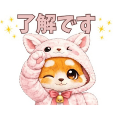 着ぐるみをきたレッサーパンダ