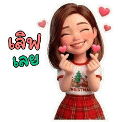 Red Plaid Girl: Everyday Moods