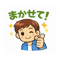 家族思いでやさしいパパ