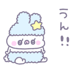 ぽわ子2〜着ぐるみ〜