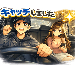 送迎ドライバー用業務スタンプ　改