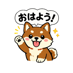 Sweet Shiba Gen Moments