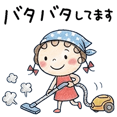 主婦の日常☆くるリボン