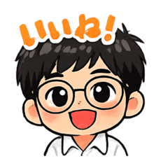 みなみなスタンプ１