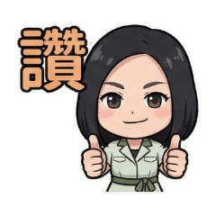 2026 Tong's Happy Life