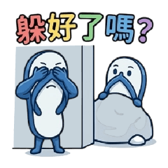 I am Not Blue-White Flip-Flops A