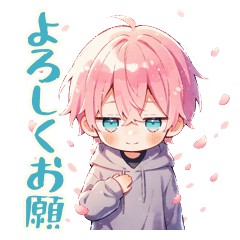 ジト目パーカーくんの敬語