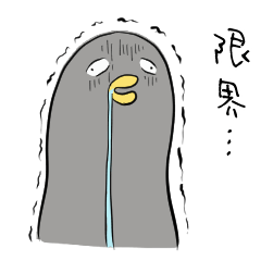 絶望のハト