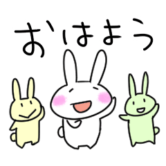 うさぎのあいさつ1