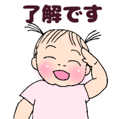 おしゃべりあかちゃんつねちゃん（女の子）