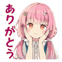 ふんわり女子のおっとり敬語