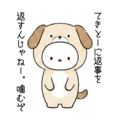 キグルミのホンネ。