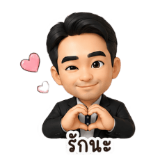 Happy Tee san