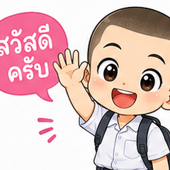 student 001