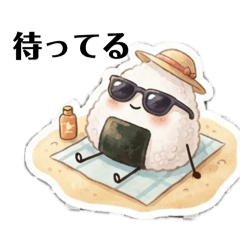 夏っぽいゆるおにぎり