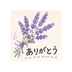 やさしい花スタンプ（パープル）