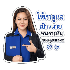 pitchaa.t_20260608004818