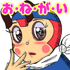 激変！みなしごハッチ