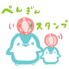 ペンギンとペンギン