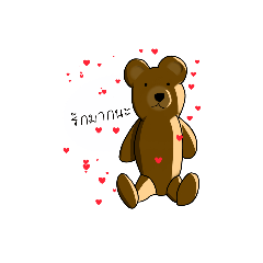 Emotion_20190122224806