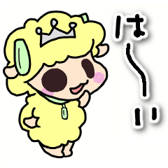 こめぇ～ろん Jr. 【お試しパック】