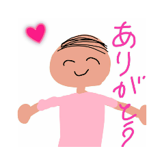 会話に使える！はげスタンプ