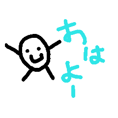 オリジナルたまごの化け物スタンプ