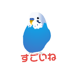 エクセル画スタンプ