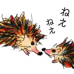 はりねずみ 日常会話 手書きイラスト