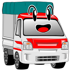 働く車：簡単連絡 4