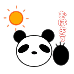 無表情ぱんだ。