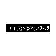 会話への返しや突っ込み