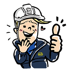 葵企業のあおい君 2