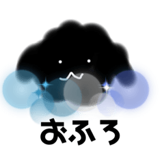 表情豊かな黒トイプードル