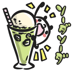 ダジャレ大好きパンダ 2