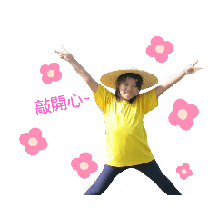 Eileen_20190814220510