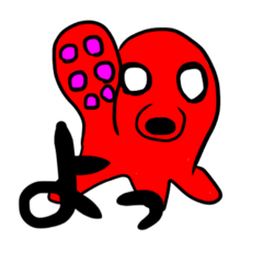 使いやすいタコさんスタンプ♪