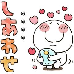 まるぴ★名前カスタム