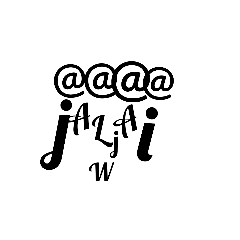 団結せし文字記号たち