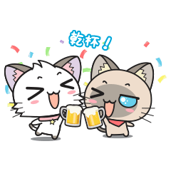 Hoshi & Luna Diary : Japanese Edition 2