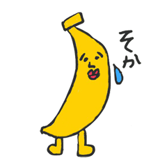 謎の苺男が育てた果物＆野菜達との日常会話