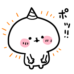 ユニコーンの『つのくん』